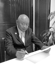 パートナーエージェント