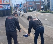 いみあんフェアー