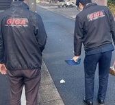 いみあんフェアー